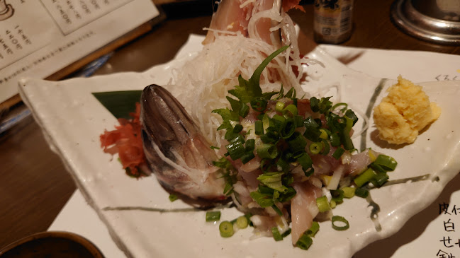 〒210-0023 神奈川県川崎市川崎区小川町２−１１ イノクマビル 4.5F