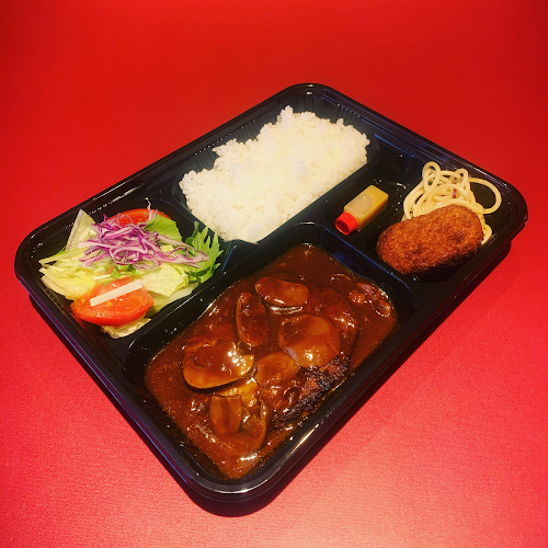 Comentarii opinii despre レストラン ポルポ