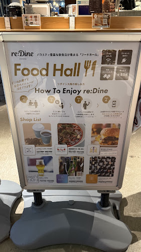 Opinii despre BRISKSTAND UMEDA în 大阪市 - 飲食業