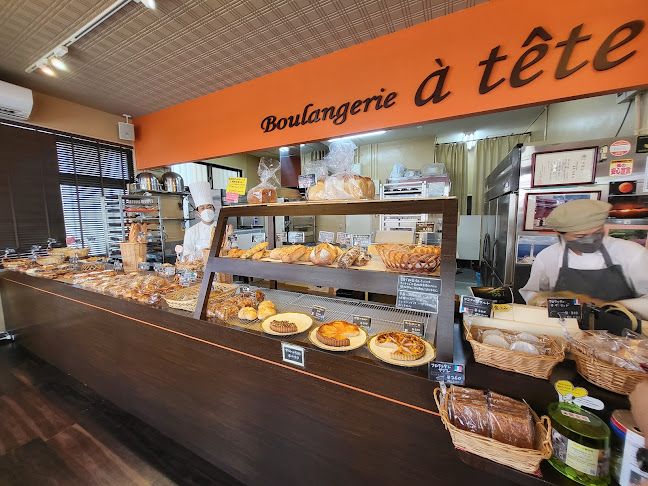 Opinii despre ブーランジェリー・ア・テット în 浦添市 - 飲食業