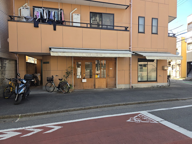 ラ クロシェット - 中野区