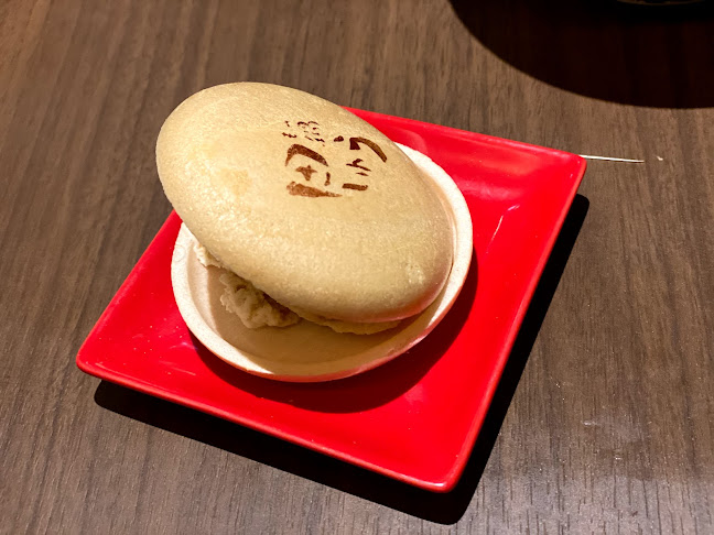 もつ鍋 田しゅう 愛媛松山店