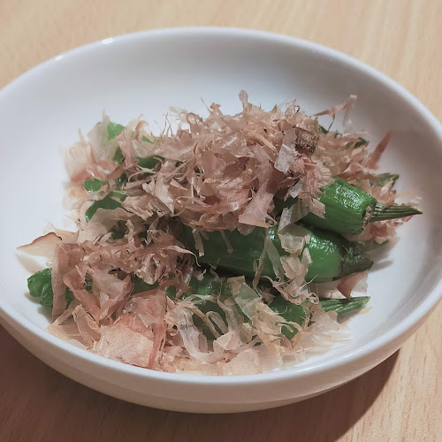 いたばし研究所 - 板橋区