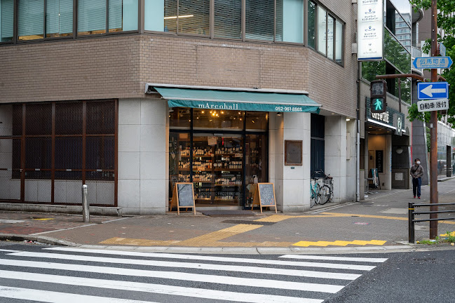 ワインショップマルコホール