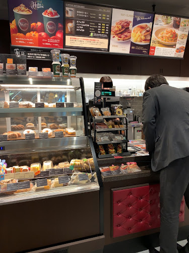 タリーズコーヒー グランドスケープ池袋店 - 豊島区