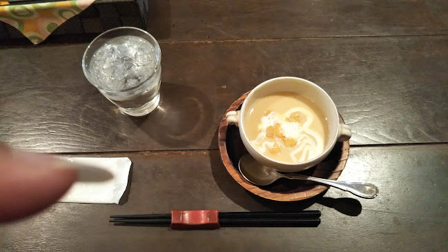 Opinii despre sogabe în 西条市 - 飲食業