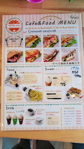 Opinii despre MilkyWay în 長崎市 - 飲食業