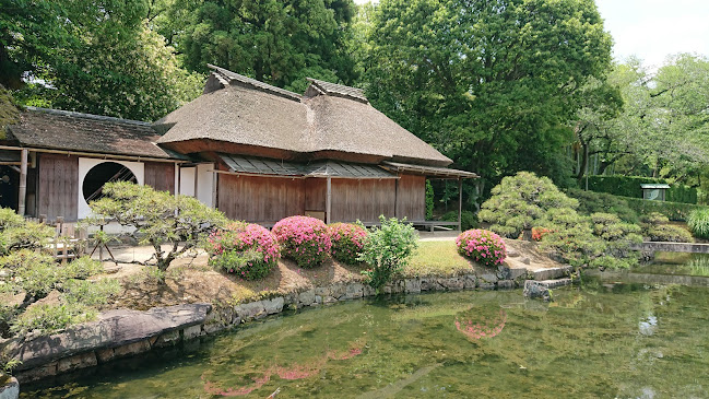 〒703-8257 岡山県岡山市北区後楽園１−４