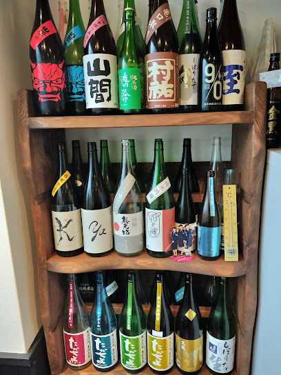 わた福 新潟駅南店