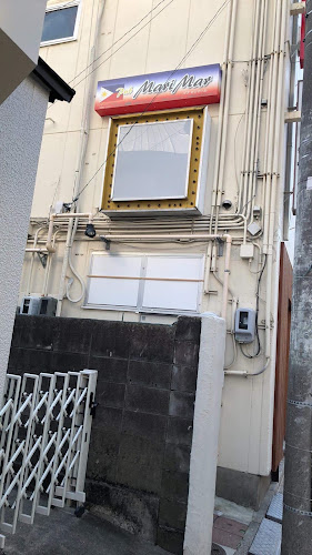 Opinii despre Philippine Pub Marimar în 刈谷市 - 飲食業