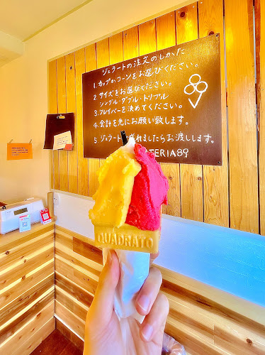 Comentarii opinii despre Gelateria89