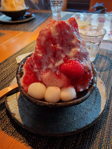 〒605-0074 京都府京都市東山区祇園町南側５７０−８