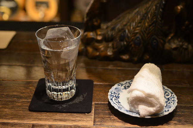 Comentarii opinii despre コハク・バー