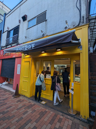 ブランジュリー パリの空の下 - 世田谷区