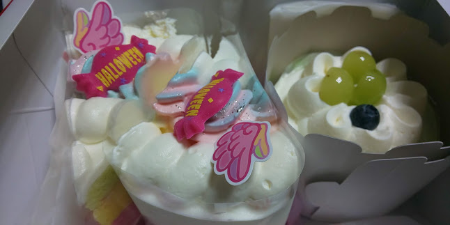 銀座コージーコーナー 阪神・御影 - 飲食業