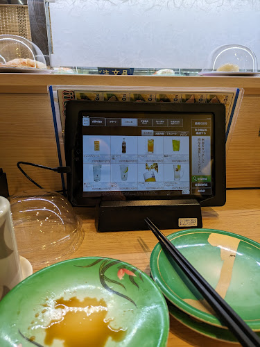 平禄寿司 東京北赤羽店 - 北区