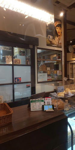 Comentarii opinii despre Ma Chérie (マシェリ)