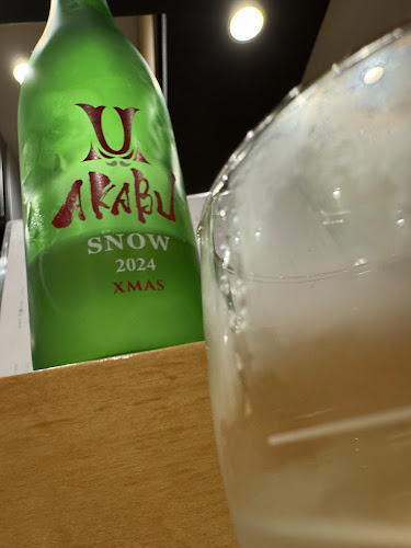 Opinii despre 酒と魚 とと音 în 中野区 - 飲食業