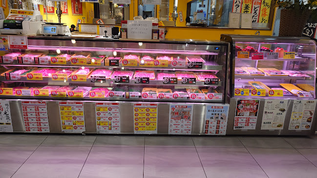 Opinii despre 肉のサトウ商店 イコットニコット店 în 岡山市 - 飲食業