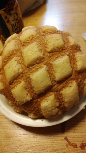 Comentarii opinii despre むろぴ