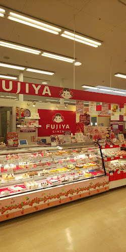 〒410-0835 静岡県沼津市西島町１０−１