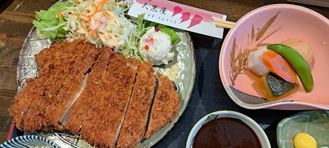 Comentarii opinii despre 大黒屋松阪店