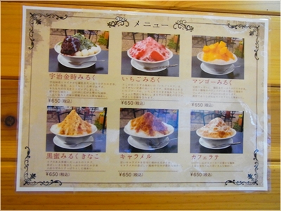 ケンナー＆レジーナ