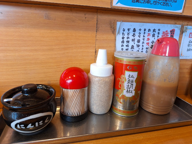 Comentarii opinii despre 博多長浜ラーメン 六角堂 橋本店