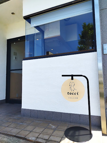 tocci