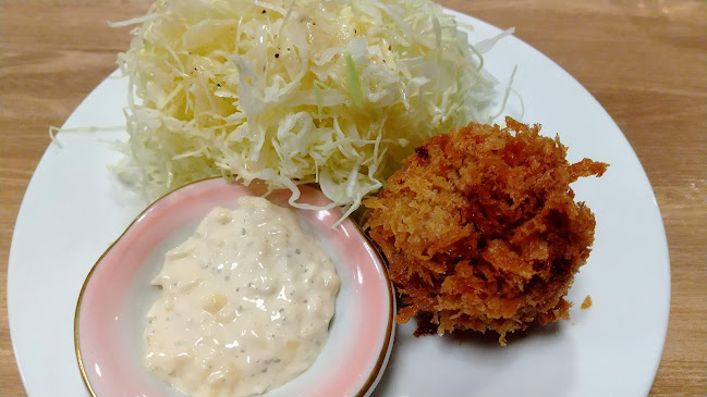 Comentarii opinii despre 穐 SYU