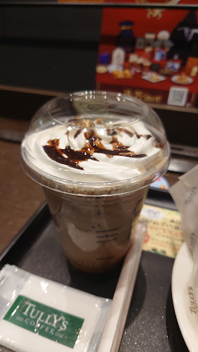 Opinii despre タリーズコーヒー グランドスケープ池袋店 în 豊島区 - 飲食業