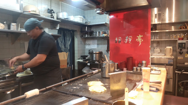 お好み焼 狸狸亭（ぽんぽこてい）上六店