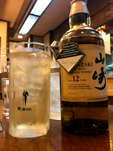 〒963-8005 福島県郡山市清水台１丁目７−１６ ヒロ・ハイツ清水台