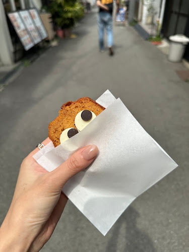 〒530-0015 大阪府大阪市北区中崎西１丁目１０−５