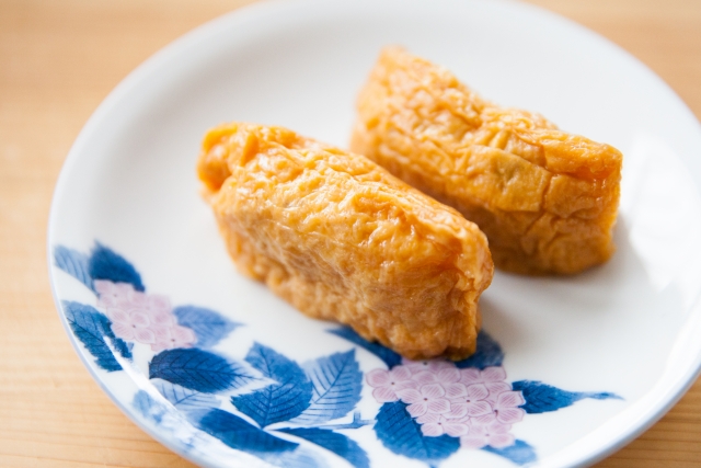 〒115-0045 東京都北区赤羽２丁目１−２１