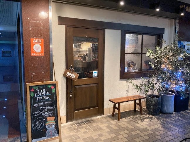 イタリアンバル キクバル - 飲食業