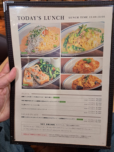 〒220-8510 神奈川県横浜市西区高島２丁目１８−１ そごう横浜店 10F ダイニングパーク横浜