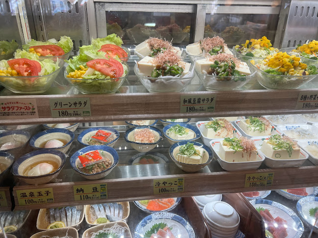 Comentarii opinii despre ザめしや 京都伏見店