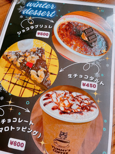 GELATO & CAFE YUMMY'S COFFEE - 飲食業