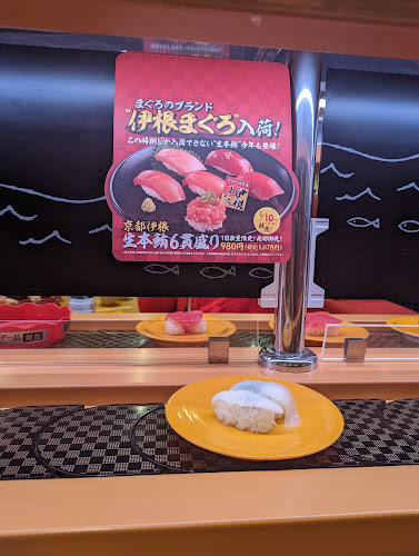 〒464-0093 愛知県名古屋市千種区茶屋坂通２丁目５０