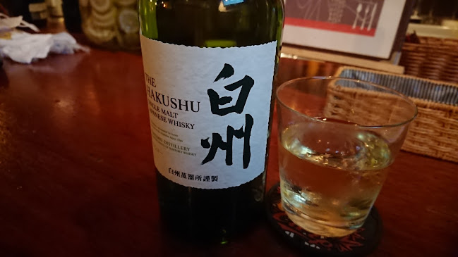 〒732-0052 広島県広島市東区光町１丁目６−２３