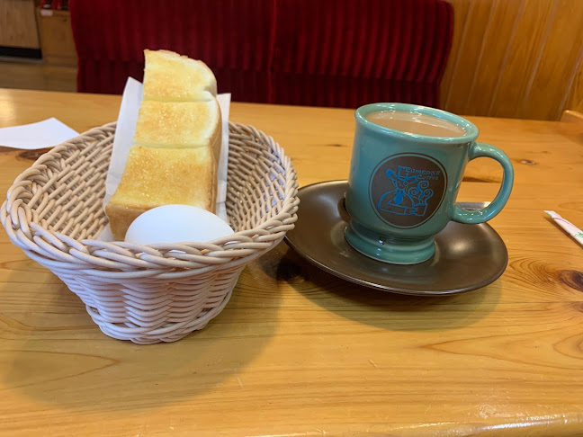 〒462-0007 愛知県名古屋市北区如意４丁目４４−３