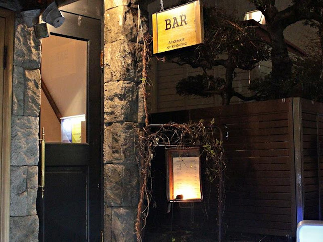 Comentarii opinii despre BAR 食後の詩 三軒茶屋店