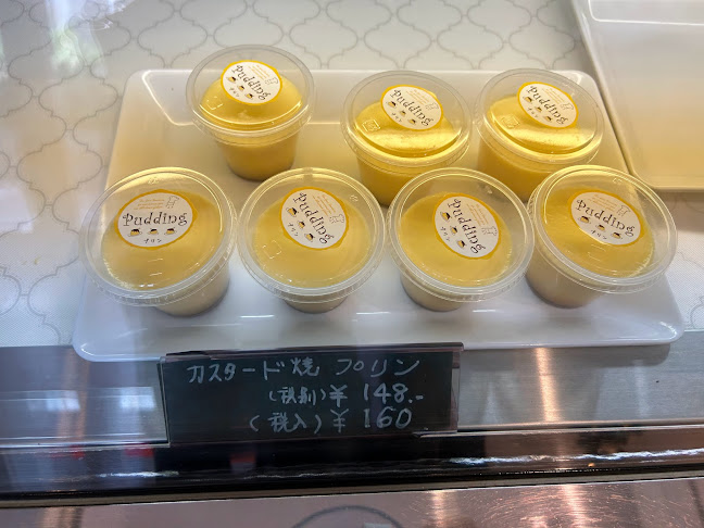 Comentarii opinii despre エンゼルス