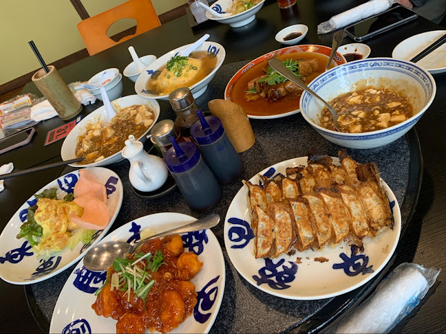 てんじく 加古川野口店 - 加古川市