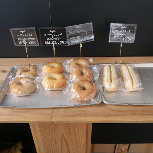 森のべーぐる団 - 広島市