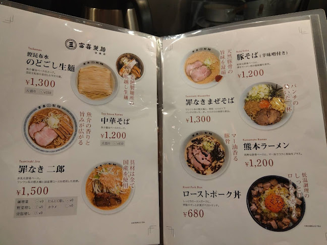 〒604-8031 京都府京都市中京区大黒町４６−２