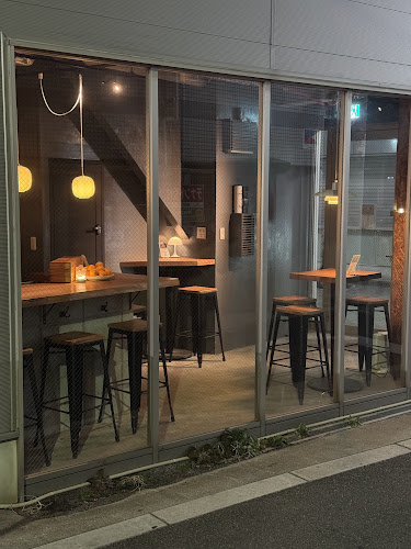 Comentarii opinii despre BAR PEAT