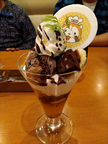 Comentarii opinii despre ココス 橿原店