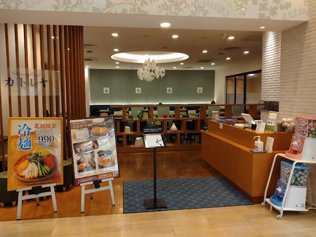 ダイニングカフェカトレヤ 松坂屋高槻店 - 飲食業